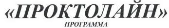 Изображение: Товарный знак № 41040