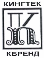 Изображение: Товарный знак № 42408
