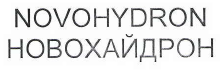 Изображение: Товарный знак № 41359