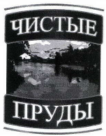 Изображение: Товарный знак № 41381