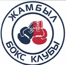 Товарный знак № 41398 «ЖАМБЫЛ БОКС КЛУБЫ»