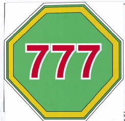 Товарный знак № 40701 «777»