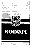 Товарный знак № 41405