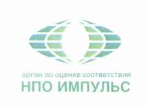 Изображение: Товарный знак № 45916