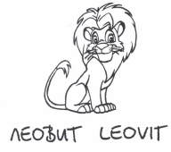 Товарный знак № 43134 «ЛЕОВИТ/LEOVIT»