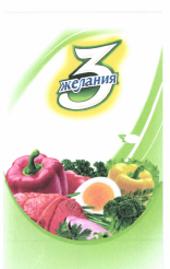 Изображение: Товарный знак № 40887