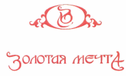 Товарный знак № 42817 «ЗОЛОТАЯ МЕЧТА»