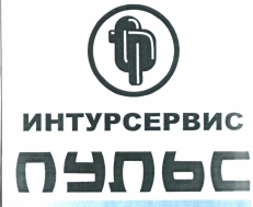 Изображение: Товарный знак № 41648