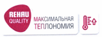 Товарный знак № 43811 «REHAU QUALITY Максимальная теплономия»