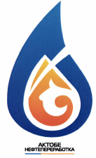 Товарный знак № 41750 «АКТОБЕ нефтепереработка»