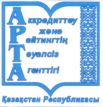 Изображение: Товарный знак № 42433