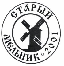 Изображение: Товарный знак № 42438