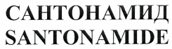 Изображение: Товарный знак № 42558