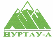 Товарный знак № 44790 «НУРТАУ-А»