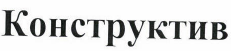 Изображение: Товарный знак № 43205