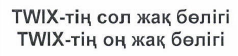 Изображение: Товарный знак № 41717