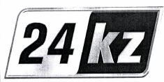 Товарный знак № 43220 «24 kz»