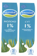 Товарный знак № 43262 «Айналайын молоко 1% МОЛОКО УЛЬТРАПАСТЕР…»