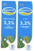 Товарный знак № 43264 «РЕКОМЕНДОВАНО АКАДЕМИЯ ПИТАНИЯ РК Айнал…»