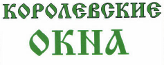 Товарный знак № 45048 «КОРОЛЕВСКИЕ ОКНА»