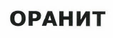 Изображение: Товарный знак № 41738