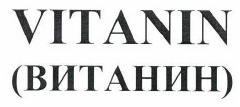 Изображение: Товарный знак № 42628