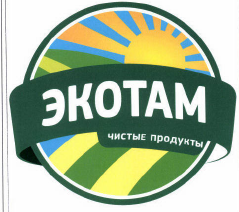 Изображение: Товарный знак № 45647