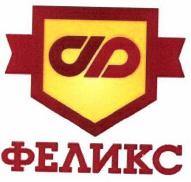 Товарный знак № 43854 «ФЕЛИКС»