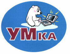Товарный знак № 42317 «УМка»