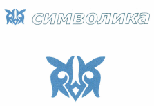 Изображение: Товарный знак № 42113