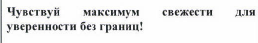 Изображение: Товарный знак № 42639