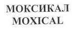 Изображение: Товарный знак № 42340