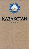 Товарный знак № 42361 «КАЗАКСТАН GOLD»