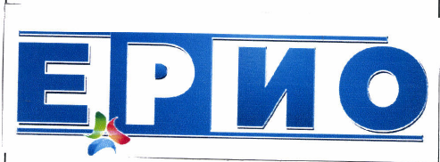 Товарный знак № 42486 «ЕРИО»