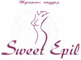 Товарный знак № 43397 «Sweet Epil Шугаринг студия»