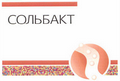 Товарный знак № 44257 «СОЛЬБАКТ»