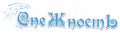 Изображение: Товарный знак № 44607