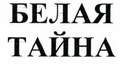 Изображение: Товарный знак № 42751