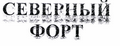 Изображение: Товарный знак № 42756