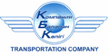 Товарный знак № 43905 «Компания Балапан Көлігі TRANSPORTATION …»
