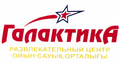 Товарный знак № 44280 «ГалактикА РАЗВЛЕКАТЕЛЬНЫЙ ЦЕНТР ОЙЫН-СА…»