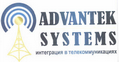 Товарный знак № 45928 «ADVANTEK SYSTEMS интеграция в телекомму…»