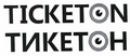 Товарный знак № 43554 «TICKETON/ТИКЕТОН»