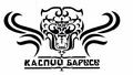 Товарный знак № 45420 «КАСПИЙ БАРЫСЫ»