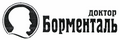 Товарный знак № 55154 «доктор Борменталь»