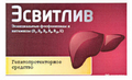 Товарный знак № 45431 «Эсвитлив гепатопротекторное средство»