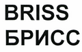 Товарный знак № 43026 «BRISS БРИСС»