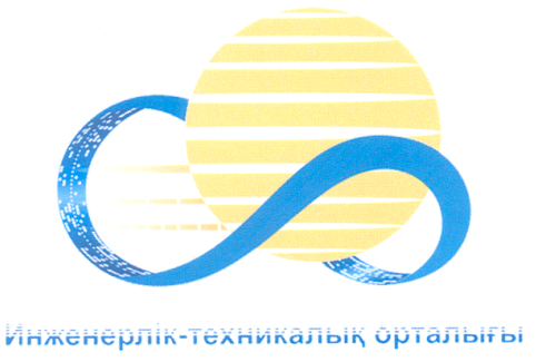 Изображение: Товарный знак № 42779