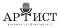 Товарный знак № 45439 «АРТИСТ karaoke bar &restaurant»