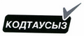 Изображение: Товарный знак № 43690